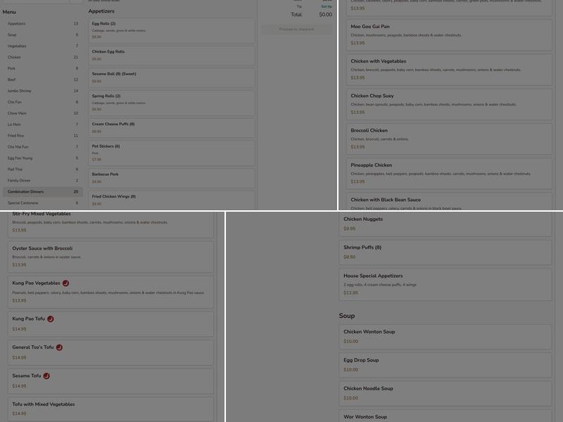 Laiwah Chinese restaurant Menu