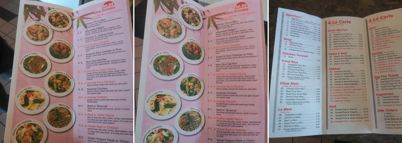 Egg Roll King Menu