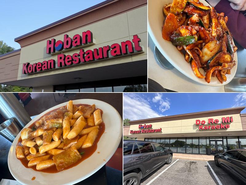 Hoban | Korean Restaurant