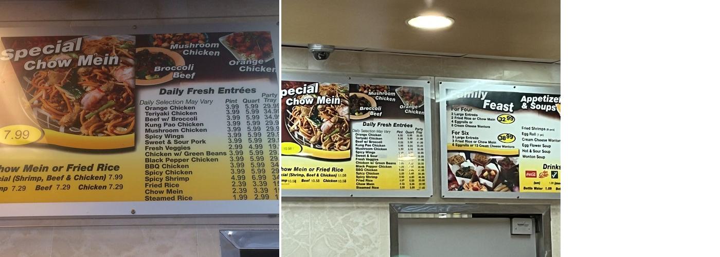 Fresh Wok Menu