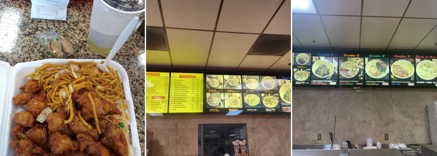 Diamond Panda Menu