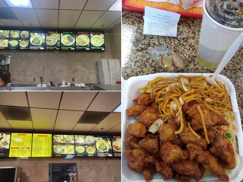 Diamond Panda Menu
