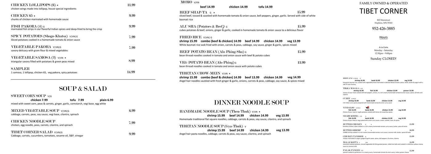 Tibet Corner Menu