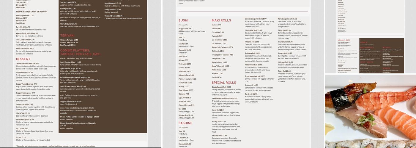 Douzo Sushi Menu