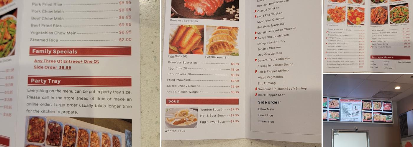 China Wok Menu