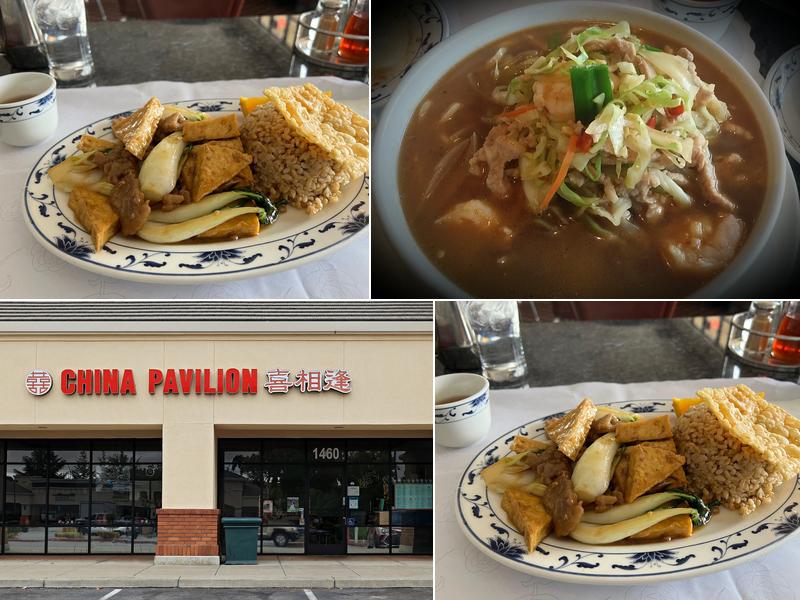 China Pavilion Restaurant