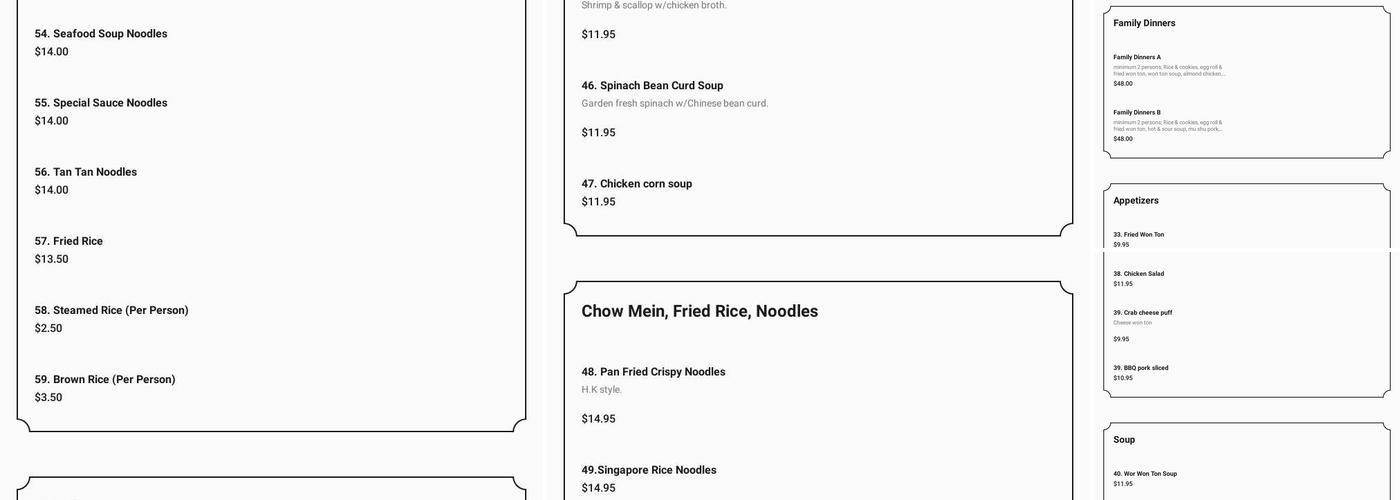 China Villa Menu