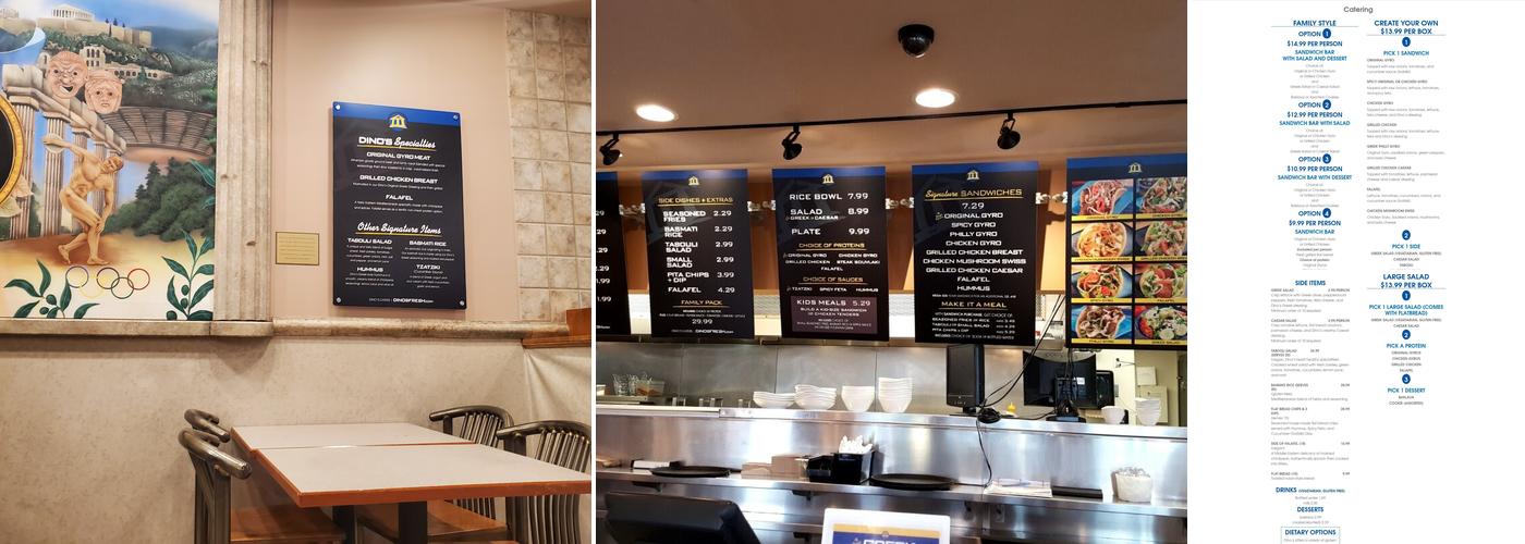 Dino's Gyros Menu
