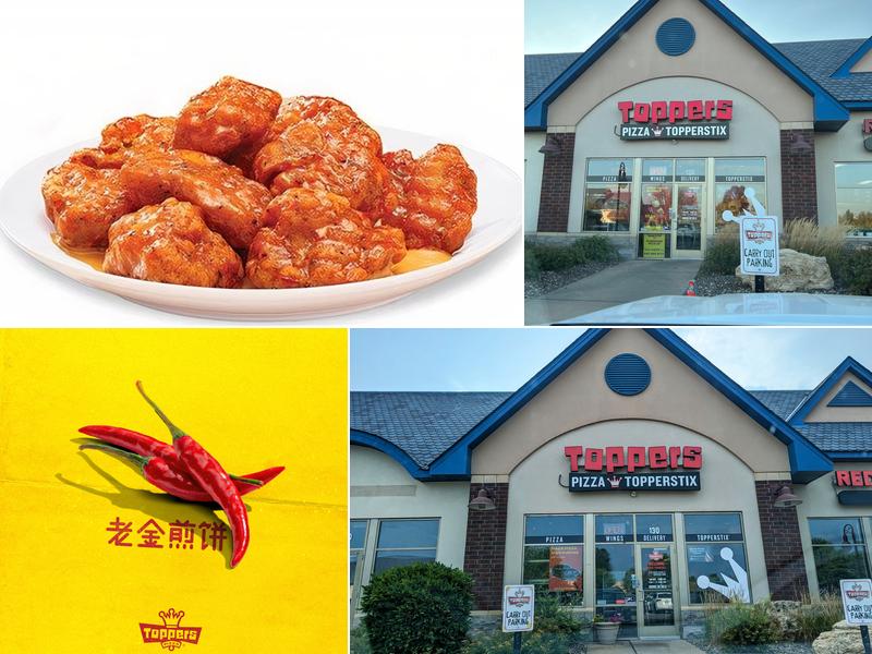 Toppers Pizza 10950 Club W Pkwy NE #130, Blaine