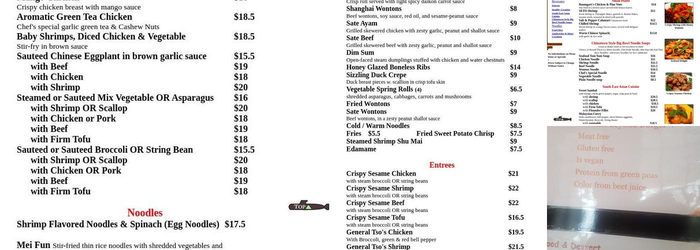 Baumgart's Café Menu