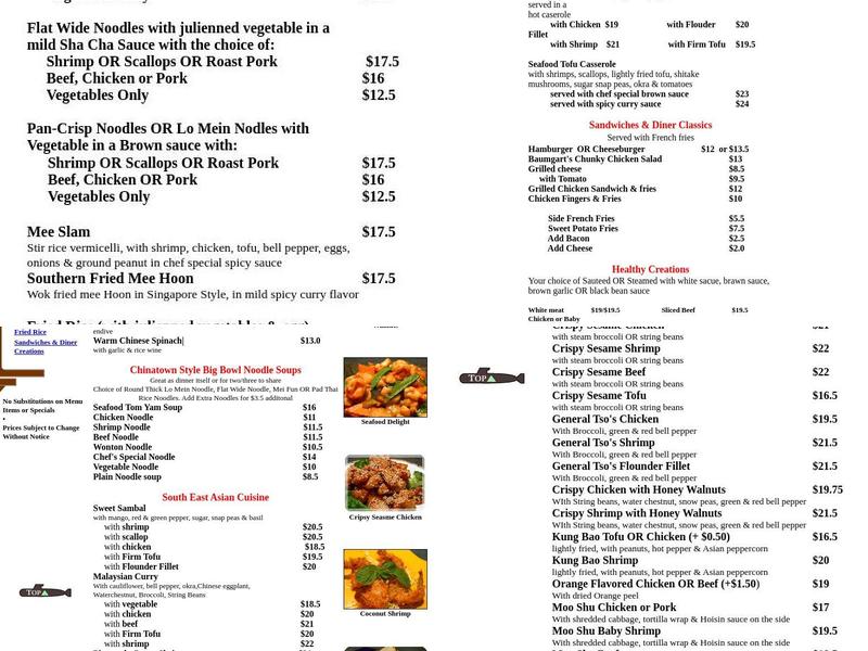 Baumgart's Café Menu