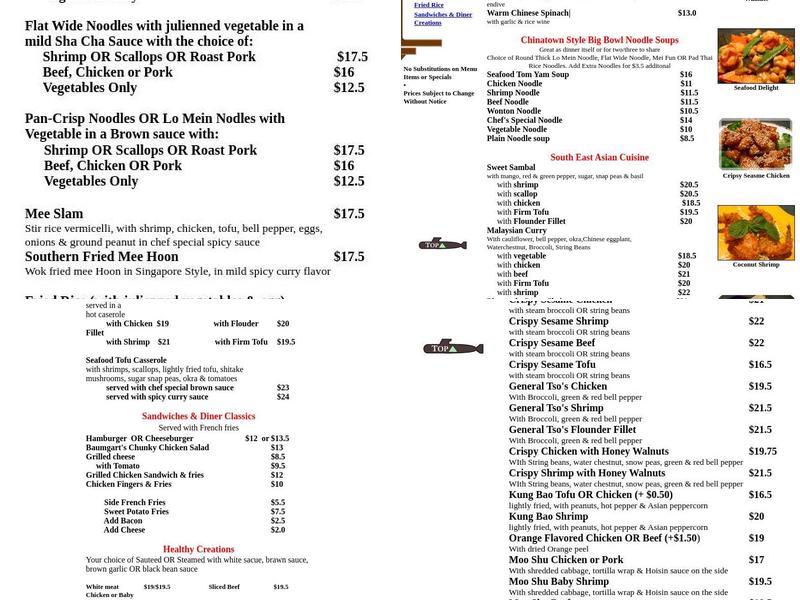 Baumgart's Café Menu