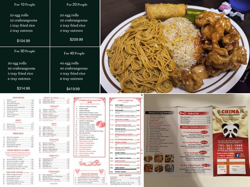China Menu