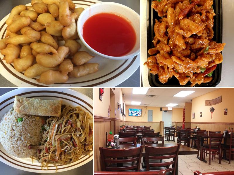 China 317 Pennsylvania Ave, Holton