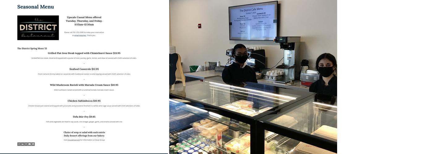 The Fife and Drum Restaurant Menu