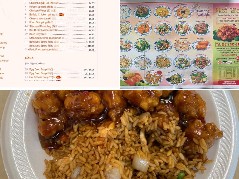 Mei Wei Menu