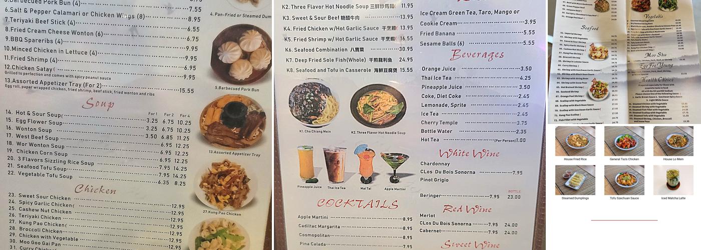 Red Ginger China Bistro Menu