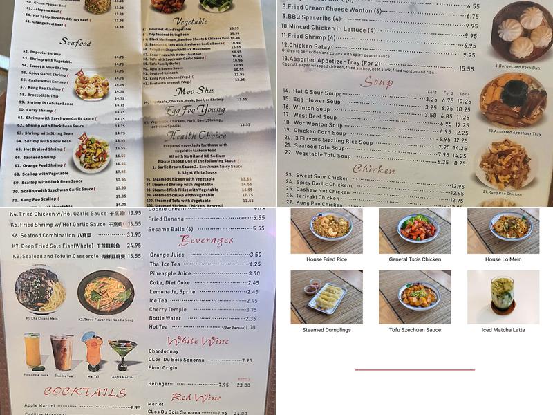 Red Ginger China Bistro Menu