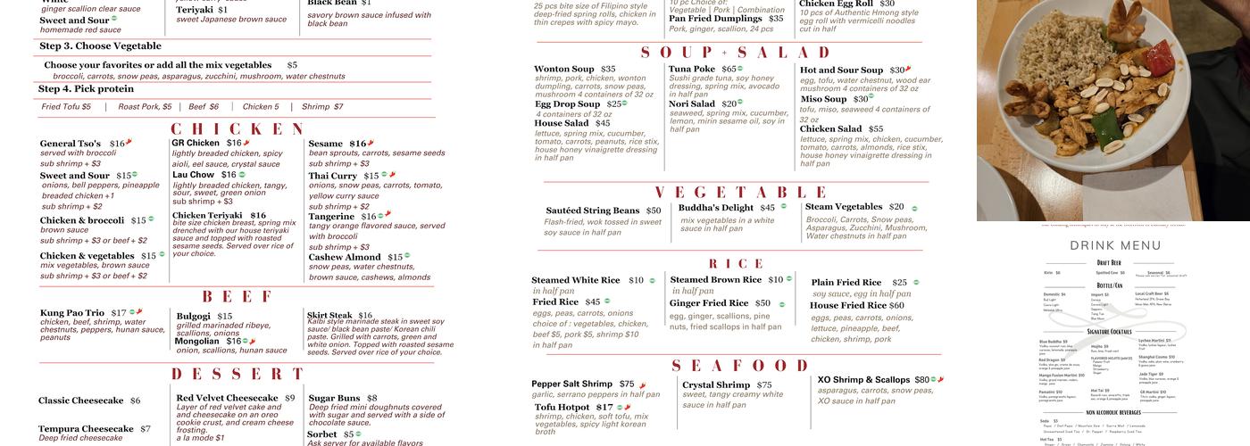 GingeRootz Asian Grille Menu