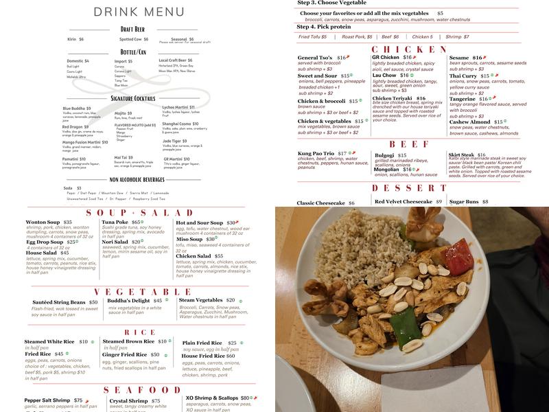 GingeRootz Asian Grille Menu