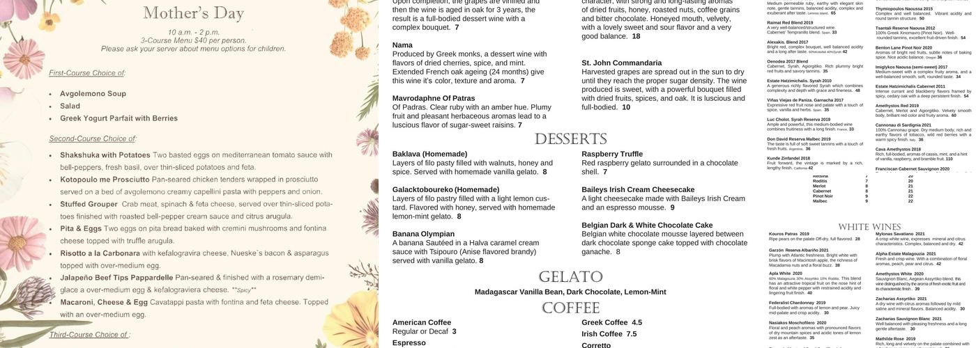 Apollon Menu