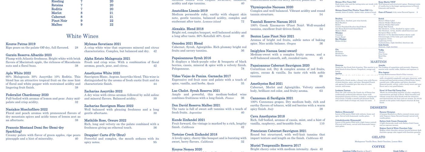 Apollon Menu