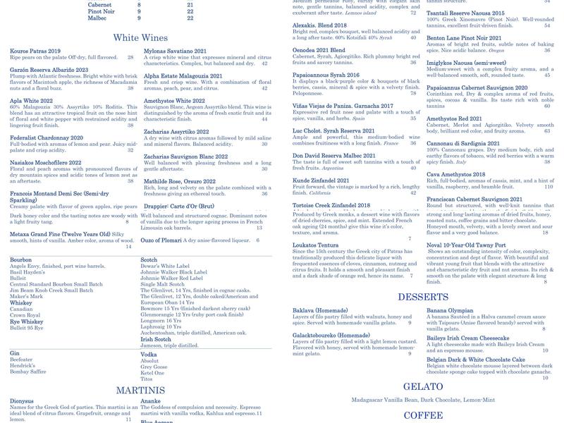 Apollon Menu