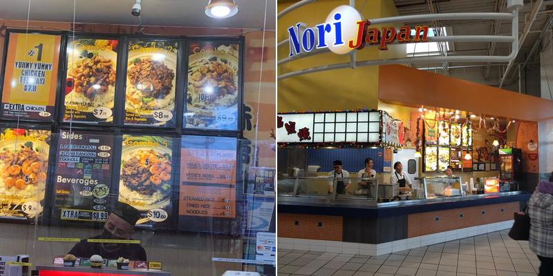 Nori Japan Menu