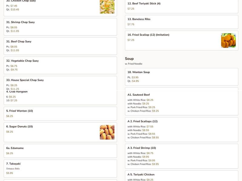 CHINA GATE Menu