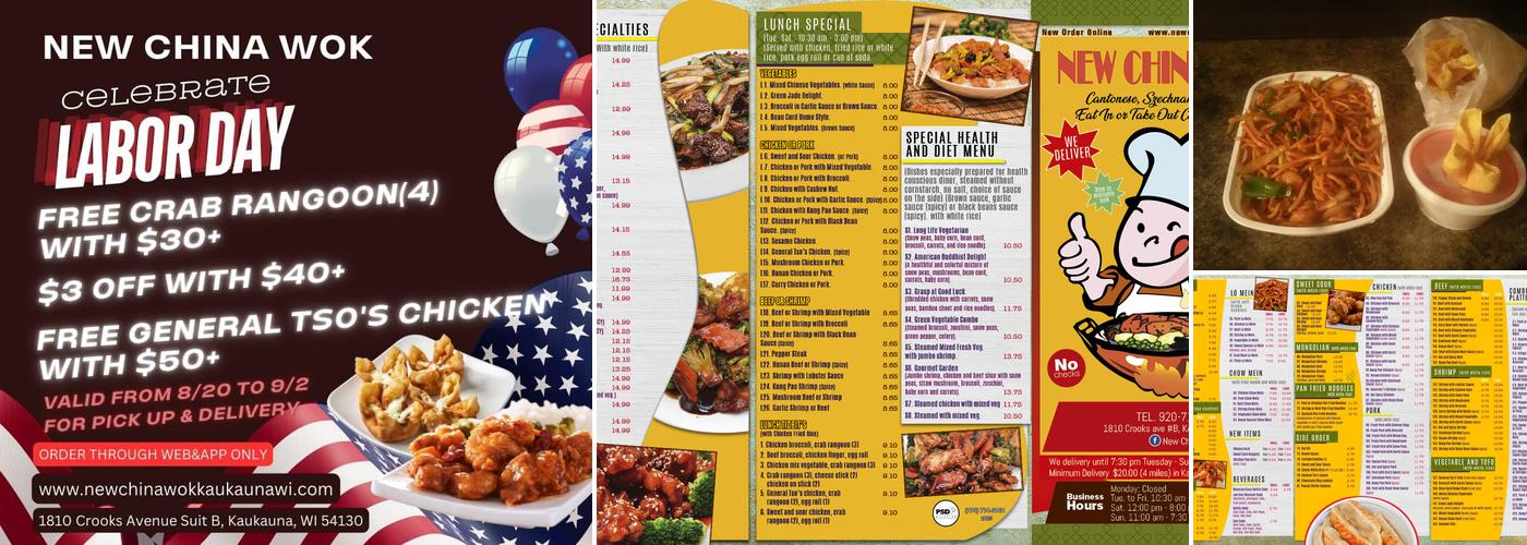 New China wok inc Menu