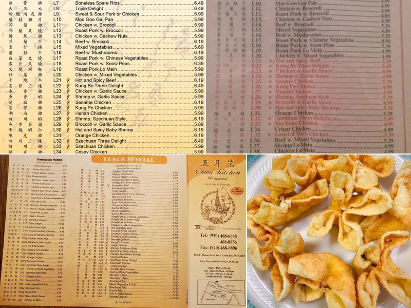 China Kitchen Menu