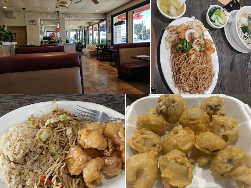 New China Restaurant