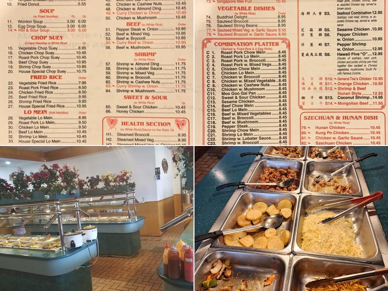Hong Kong Buffet Menu