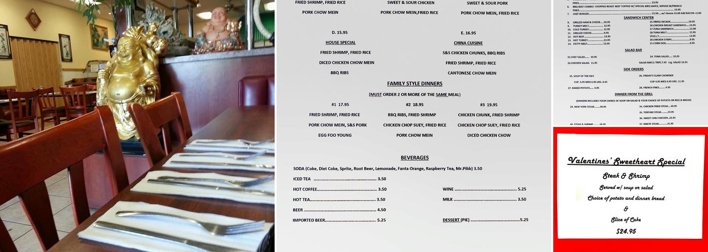 China Cuisine Menu
