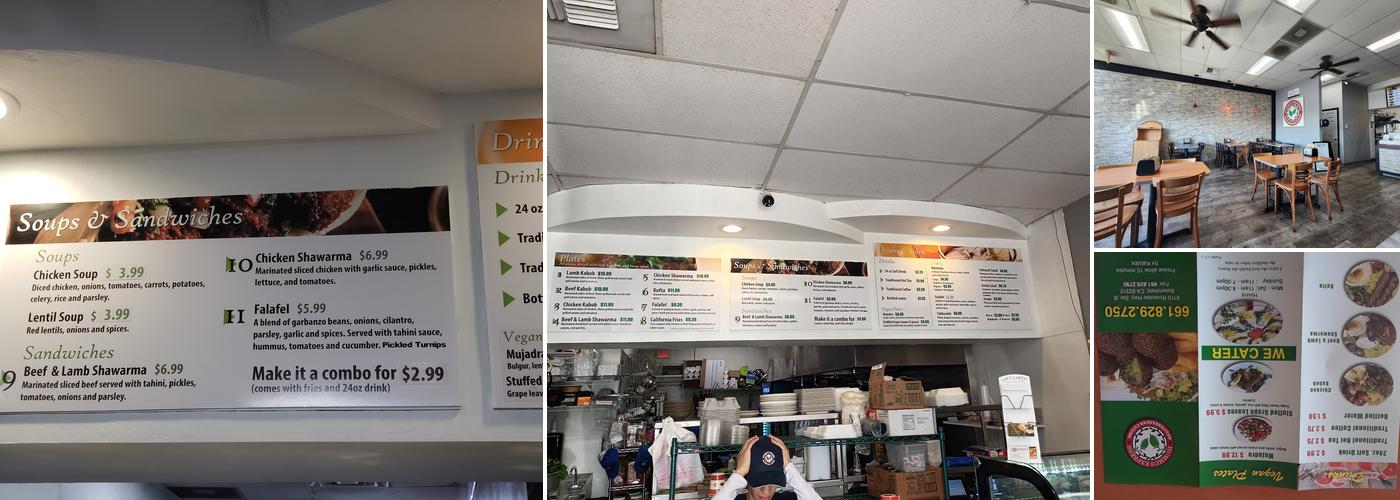 Hummus Express Menu