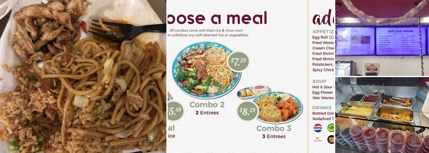 Bamboo Cafe Menu
