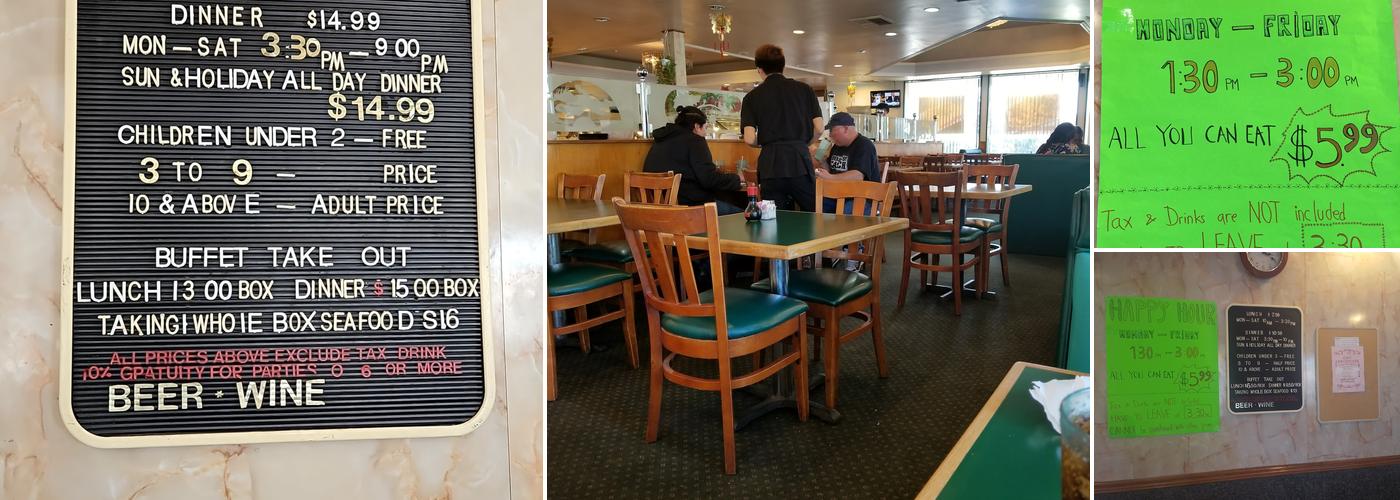 China Star Buffet Menu