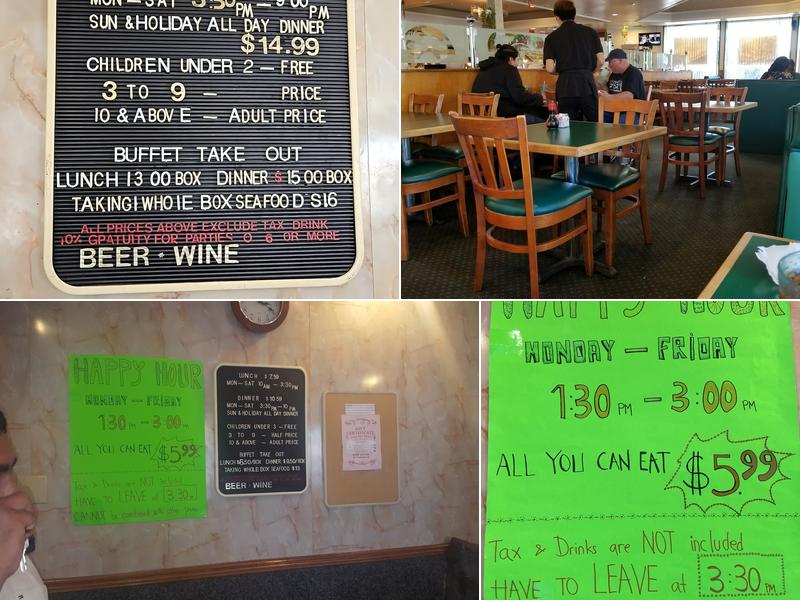 China Star Buffet Menu