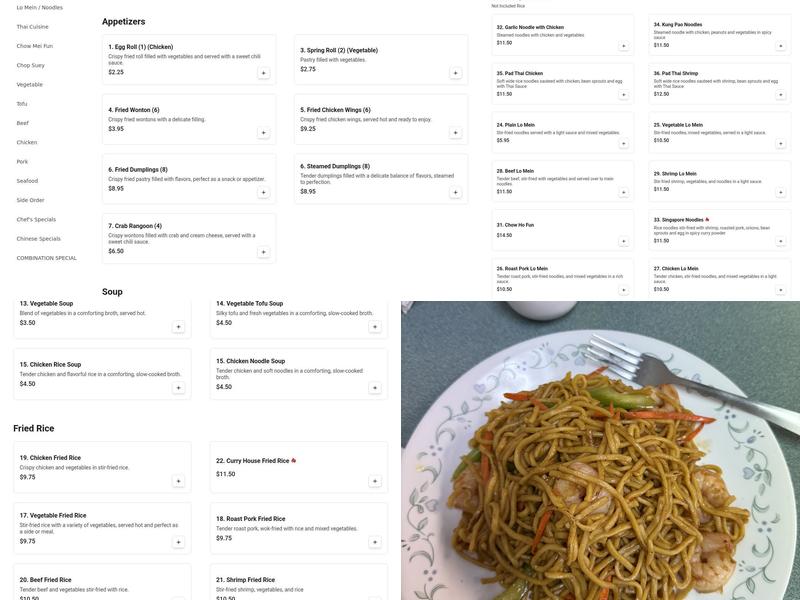 Nong's Hunan Express Menu