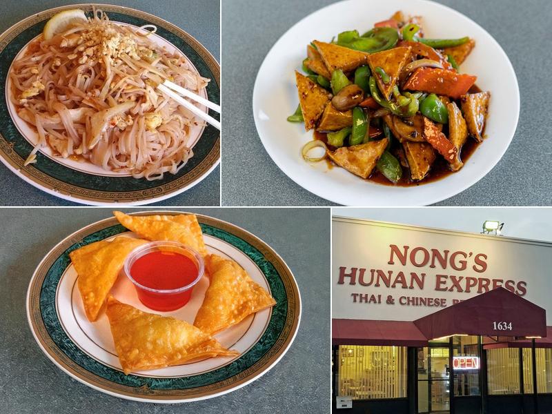 Nong's Hunan Express