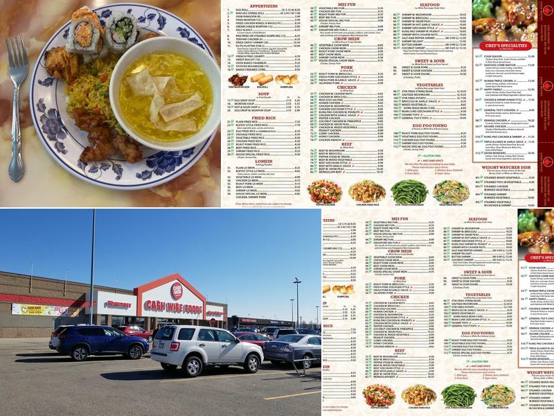 China Buffet Menu