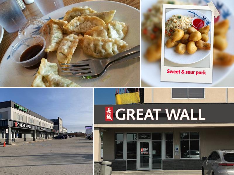 Great Wall Chinese Restaurant 3003 32nd Ave S #1, Fargo