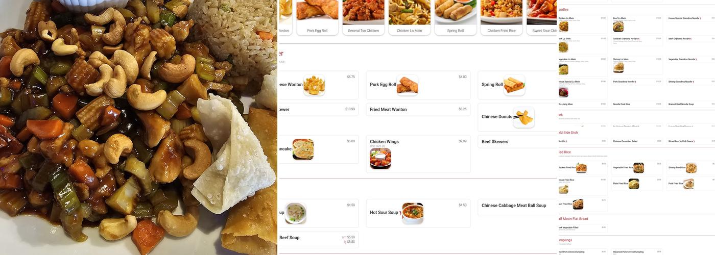 Lucy's North China Cuisine Menu