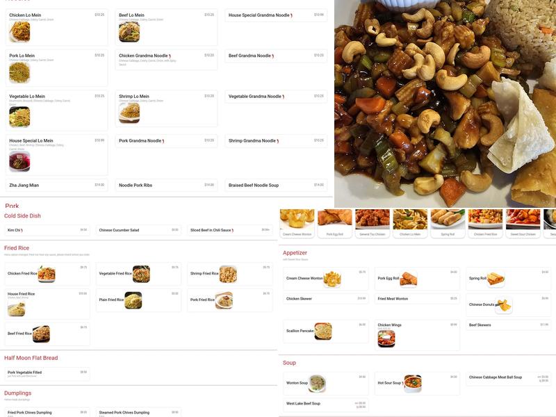 Lucy's North China Cuisine Menu