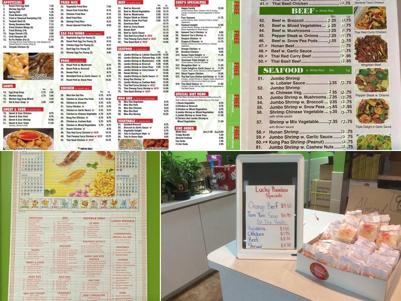 Lucky Bamboo Restaurant Menu