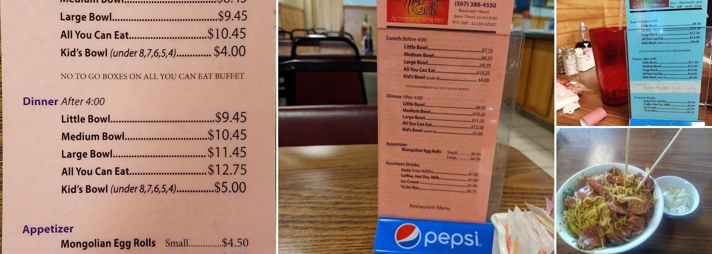 Mongolian Grill Menu