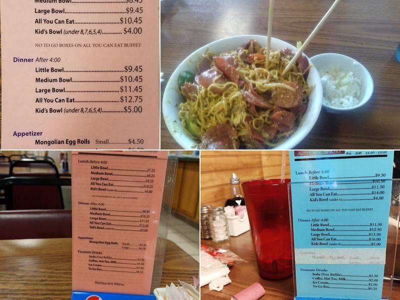 Mongolian Grill Menu