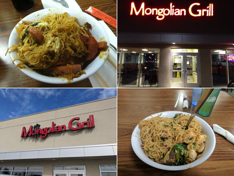 Mongolian Grill