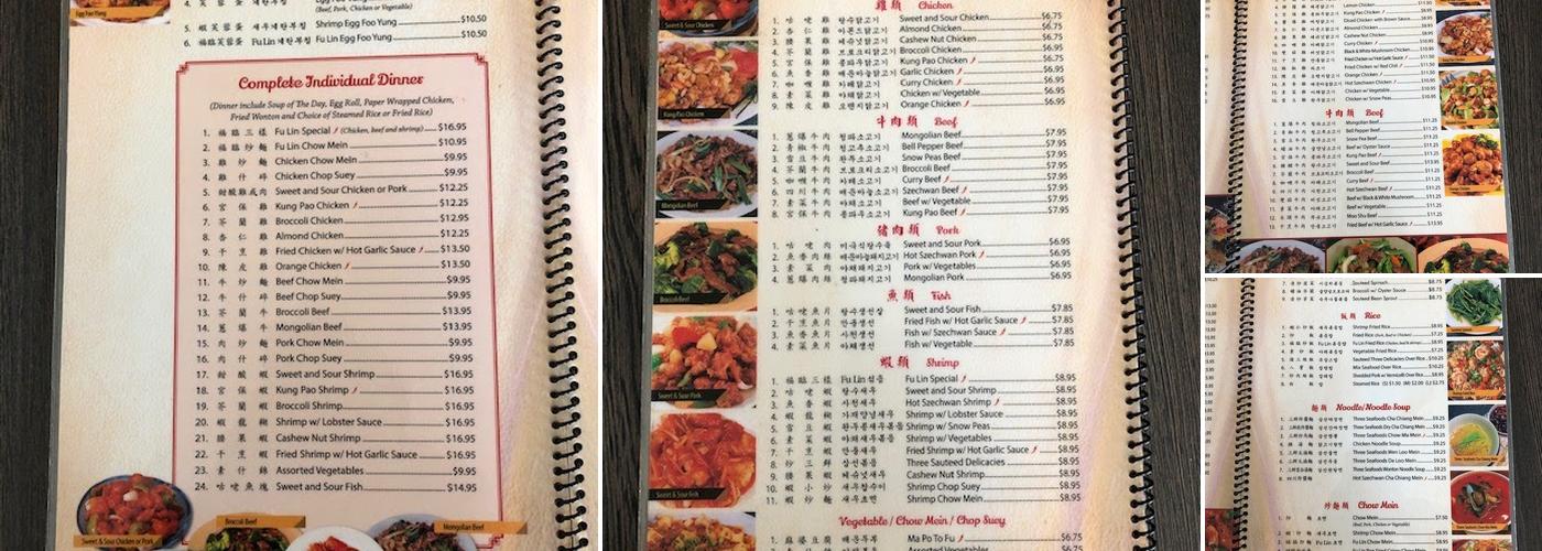 Fu-Lin Chinese Restaurant Menu