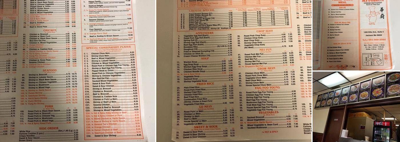 China Kitchen Menu